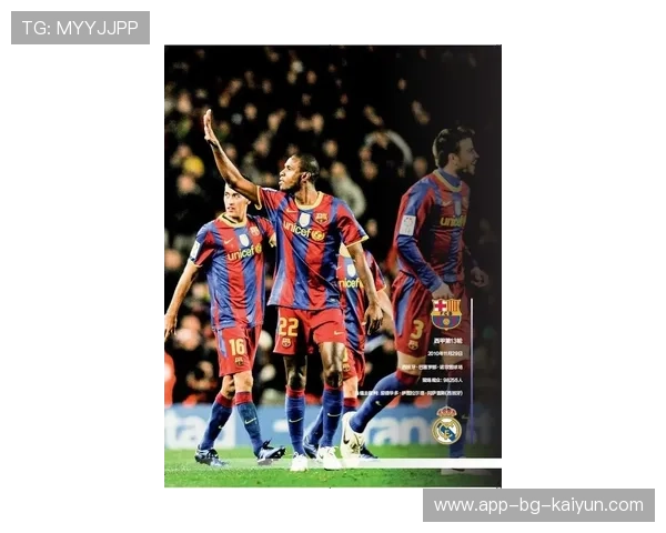 巴萨U19传控训练经典再现