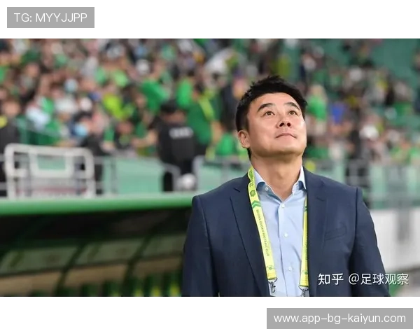 北京国安主帅拉米罗离任,新帅人选竞争激烈