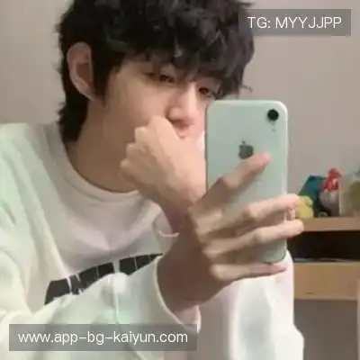 孔帆珩